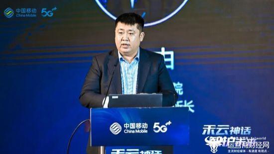 运营商财经网康钊：某运营商处级干部提拔了！已升任直属公司副总！