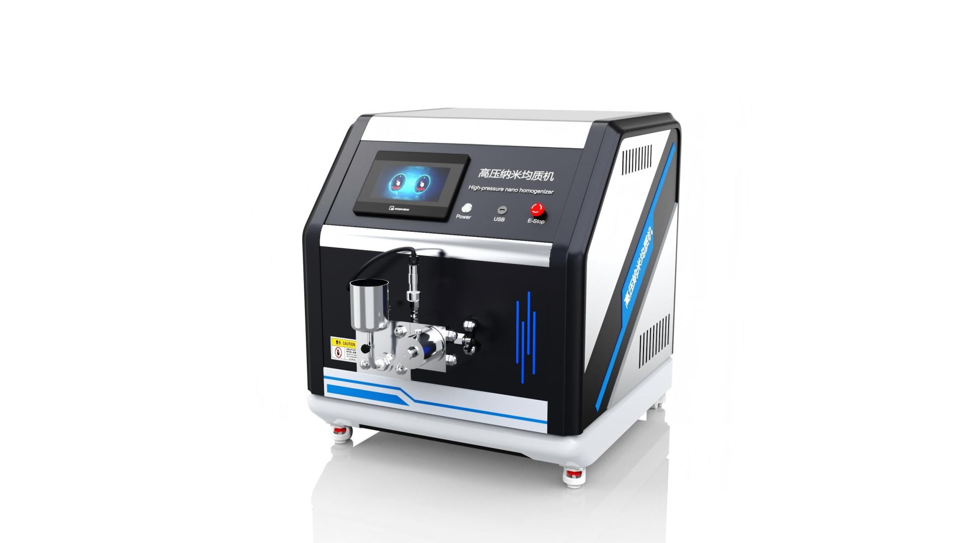 诚卫 CW-Y032 高压纳米均质机 产品参数 使用防范