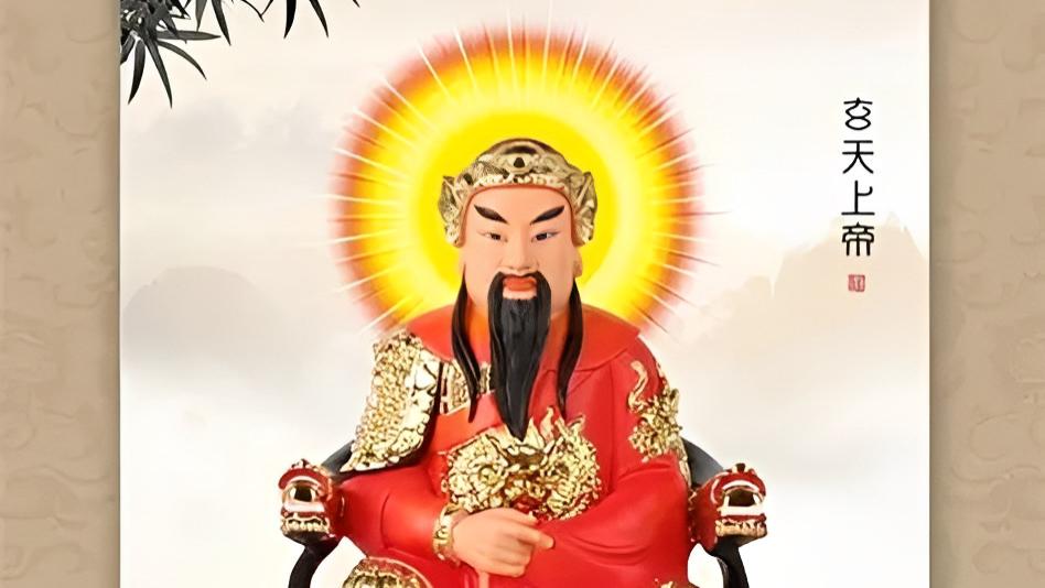 玄天上帝說報父母恩重經