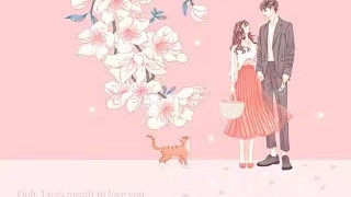 良缘不期而遇，余生皆是欢喜—— 先婚后爱甜文《温小姐燕尔新婚》