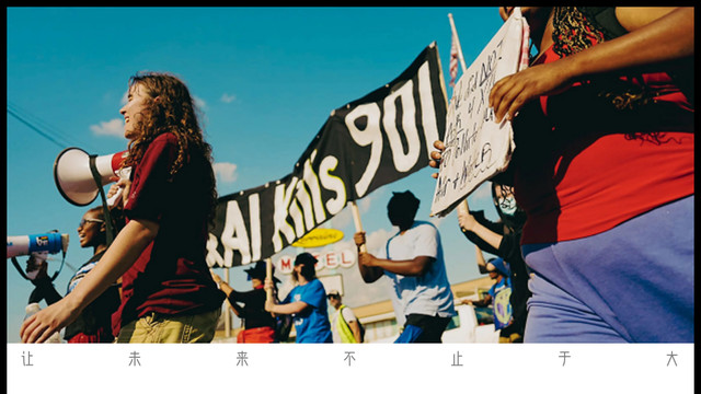 为了AI数据中心，马斯克和孟菲斯居民撕两年了