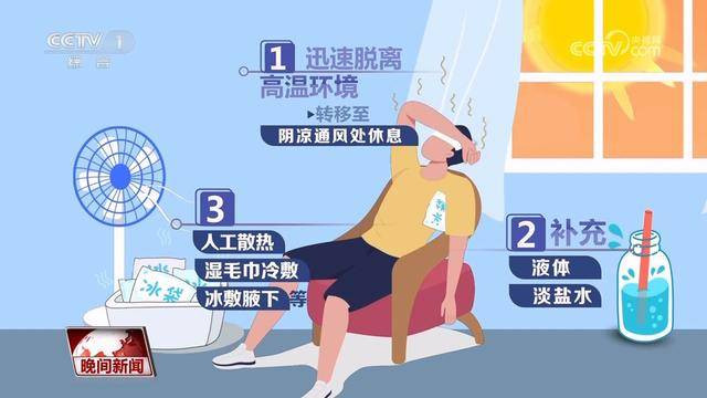 风扇哪个牌子质量好？2026年精心挑选小风扇十大品牌排行榜