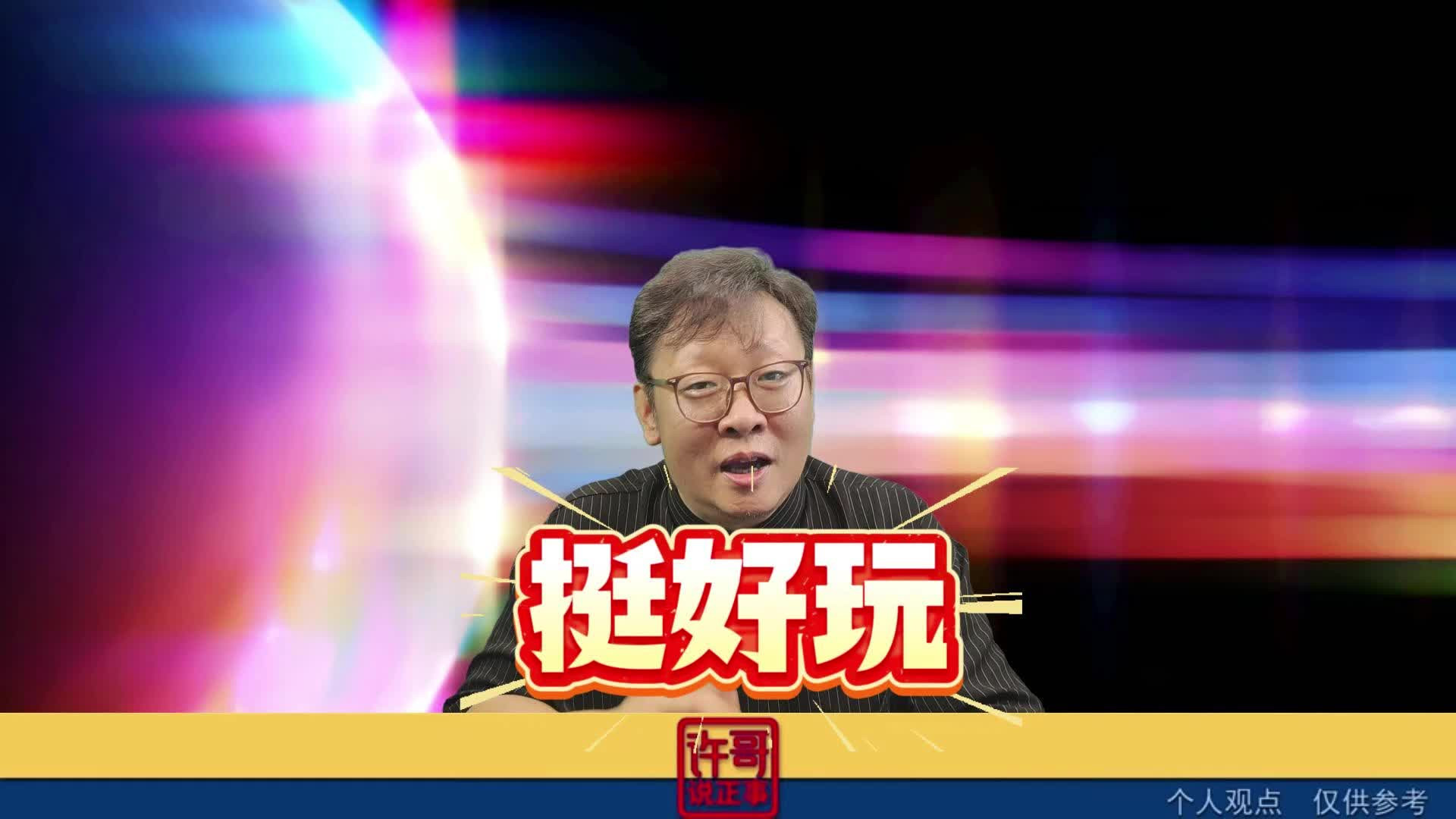 县委书记被扔到水里是真的