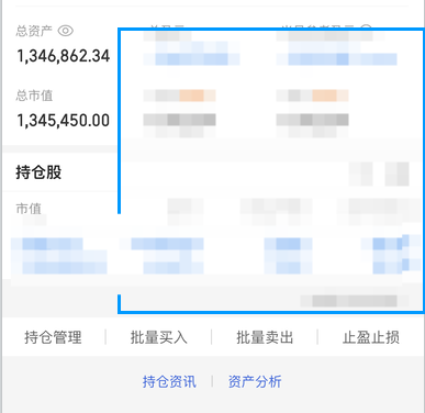 2.24  新年红包，请有序认领。