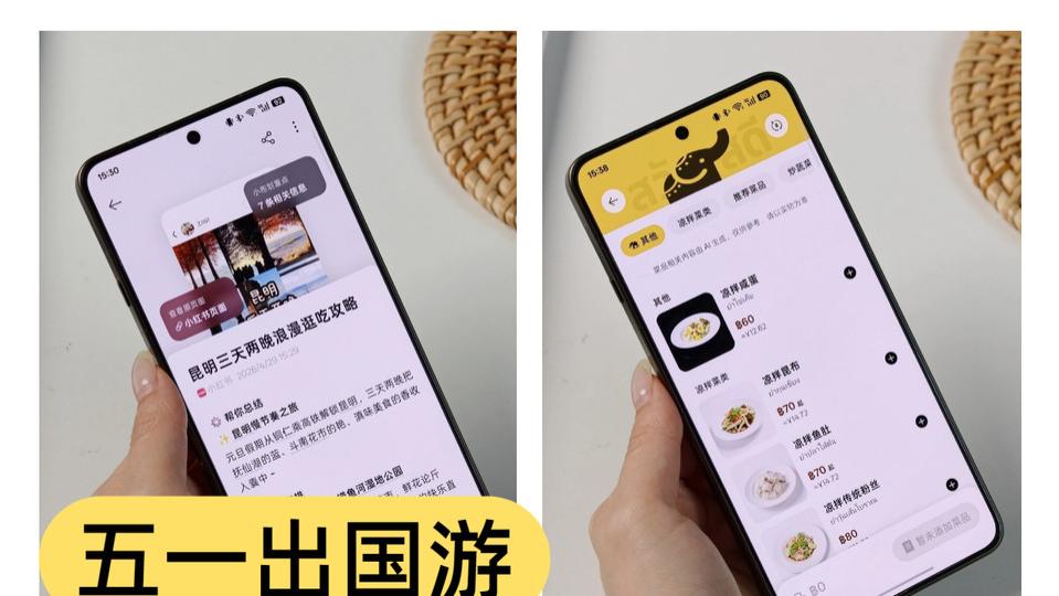出国旅游请注意！各类麻烦如何快速解决？