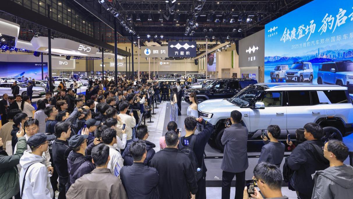 不设界，敢智趣 | 2026中原国际车展6月解锁出行新次元