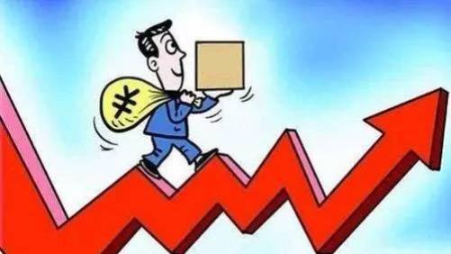 A股，缩量反弹！