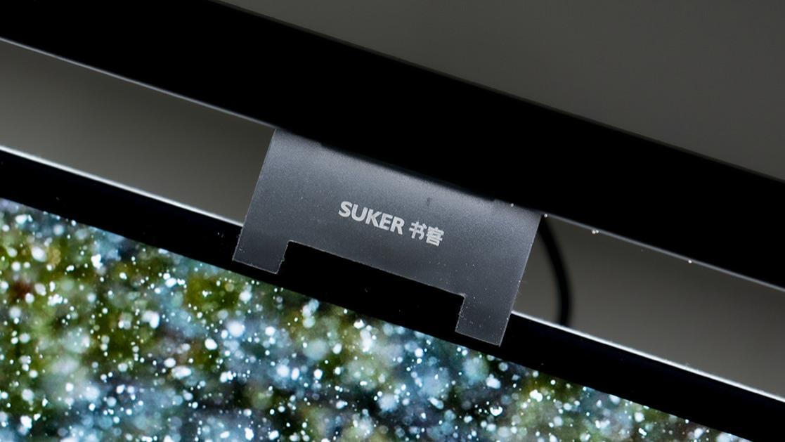 照亮环境，不打亮屏幕，真护眼，手势控制的屏幕挂灯书客SKR2！