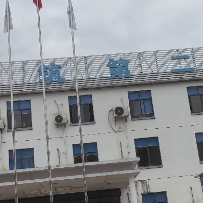 非城勿扰