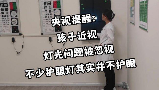 学生护眼台灯哪个品牌比较好用又实惠？超省钱的高性价比台灯品牌推荐