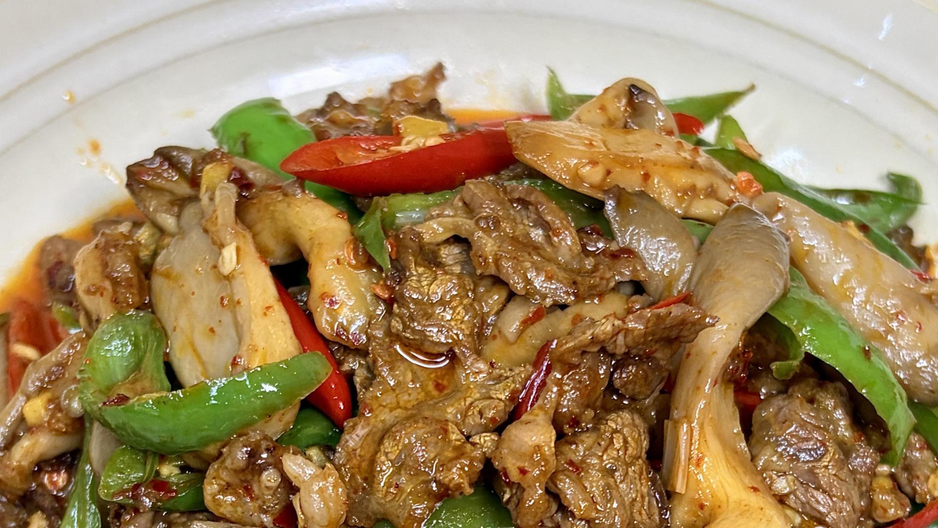 香辣过瘾！平菇炒牛肉，好吃又下饭！