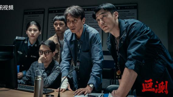 不追凶、不猎奇，《叵测》靠什么撑住