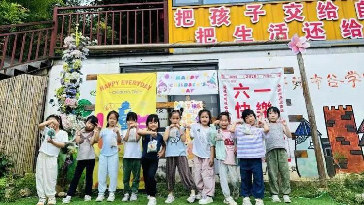 万婴米兰春天幼儿园｜山野自然课堂，父亲节劳动感恩特色活动