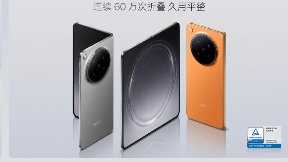 长期技术沉淀落地兑现，OPPO 迎来产品与市场双向跃升