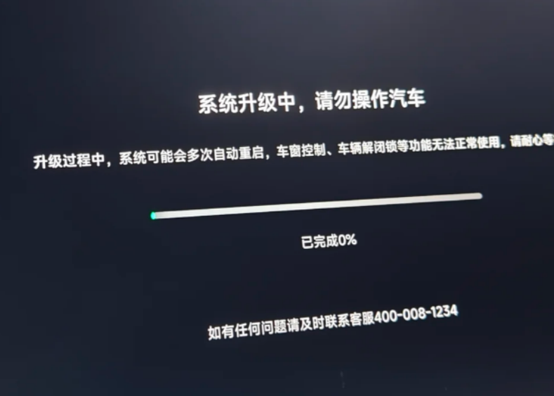 B10OTA更完，城市领航通勤真的轻松不少
等到零跑B10激光雷达版的OTA更新