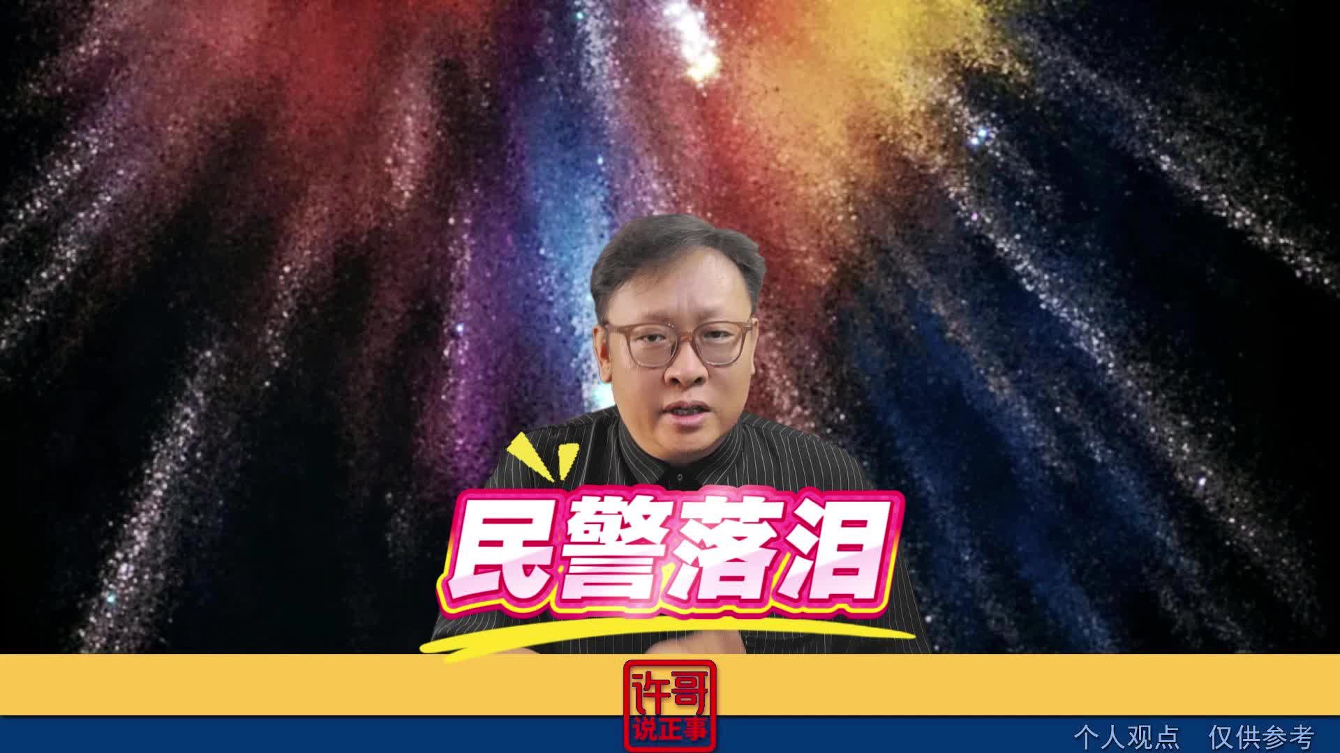 该惩罚的恶人一定会惩罚