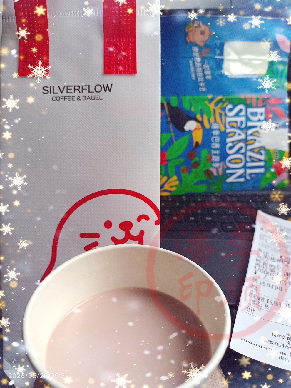 sliverflow银流家的红茶拿铁，风味不错的奶咖｜JSP2648