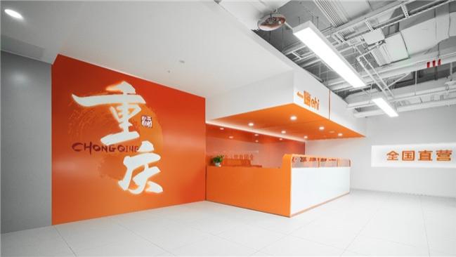 一嗨租车暖冬邀新启幕 好友同行享租一送一福利