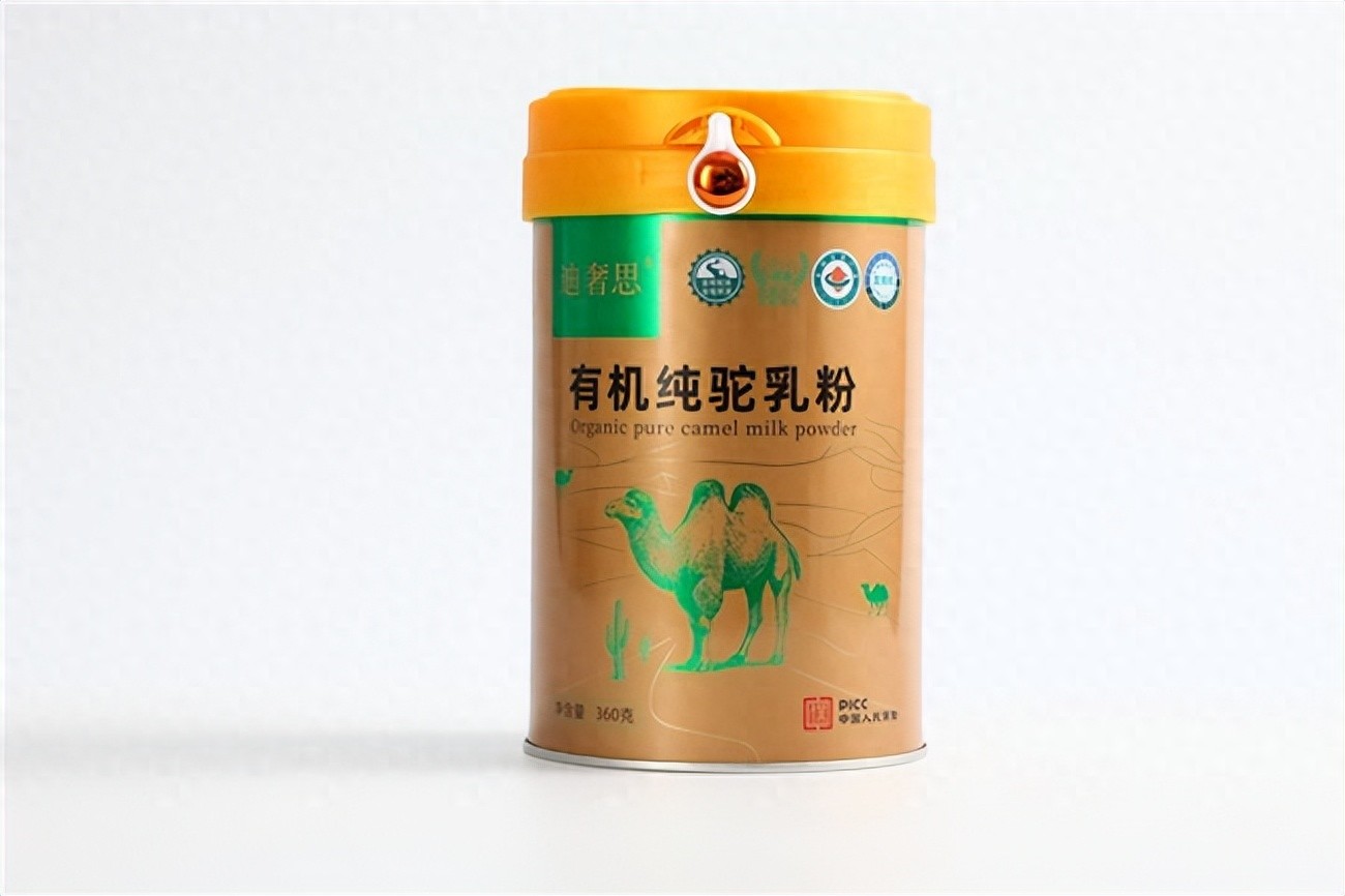 质量是硬道理！探寻驼奶粉哪个牌子质量好