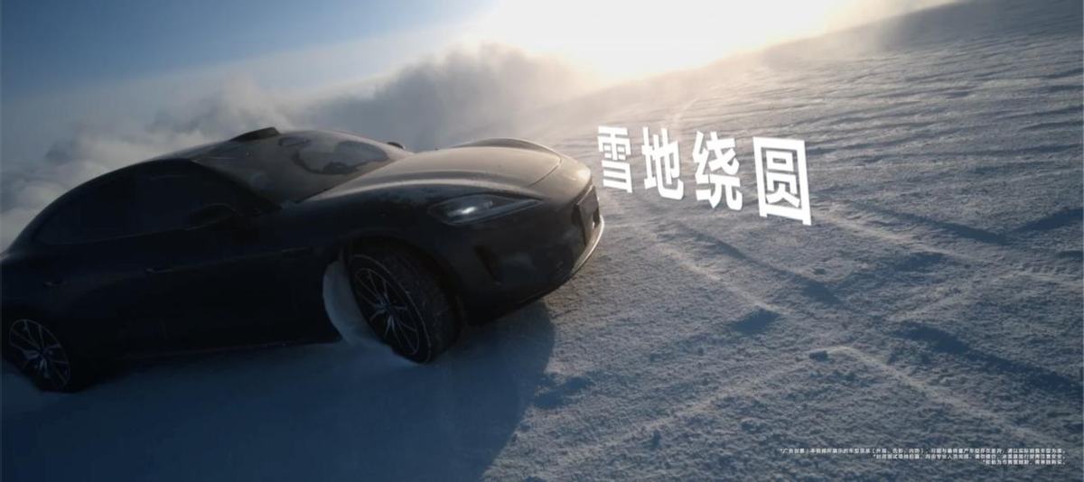 年轻人的第一台科技轿跑？尚界Z7给出满分答案