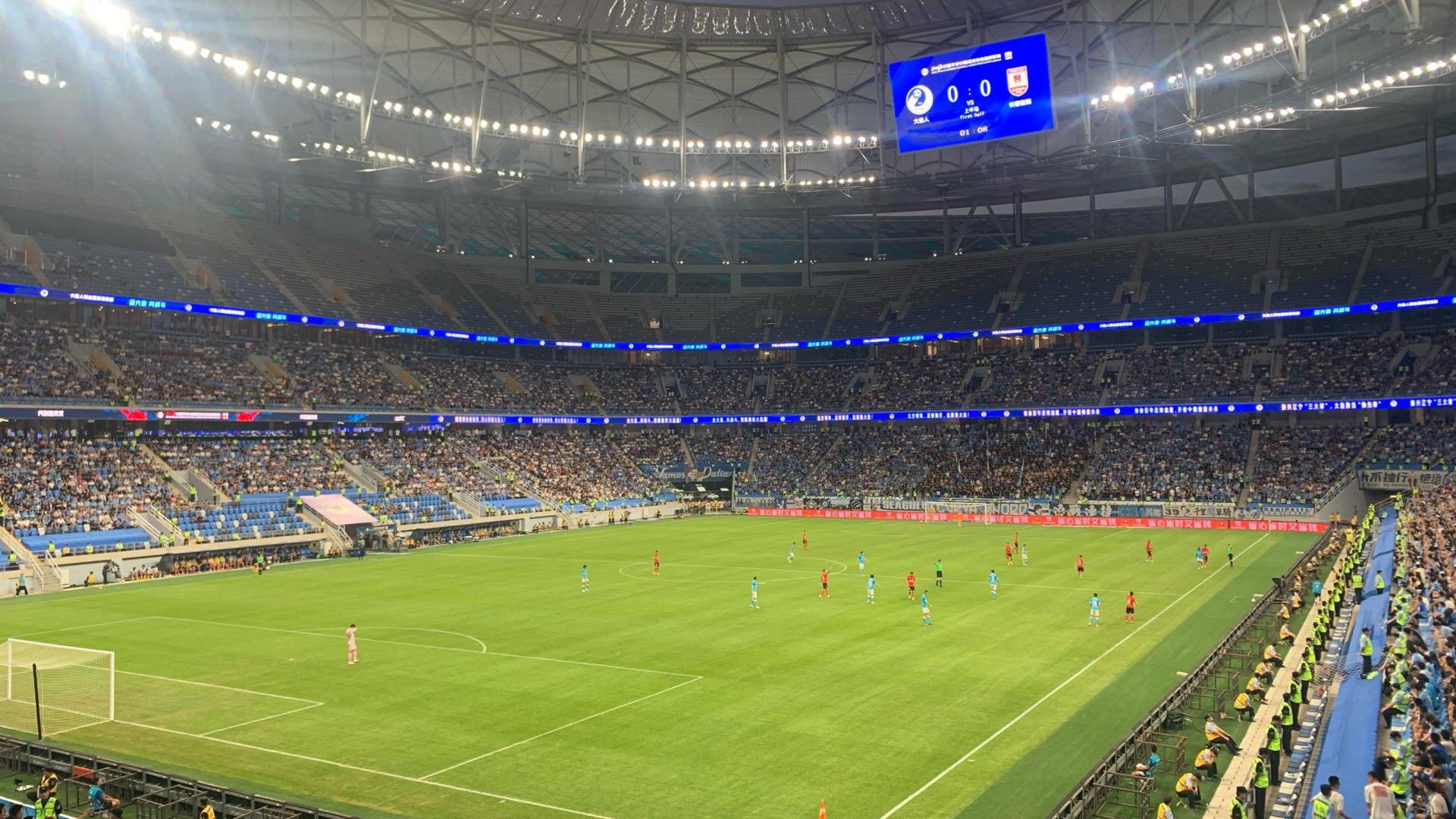 4月9日（最新）足球竞彩推荐分析（8场足球）方向、比分推测，欢迎参考、交流！