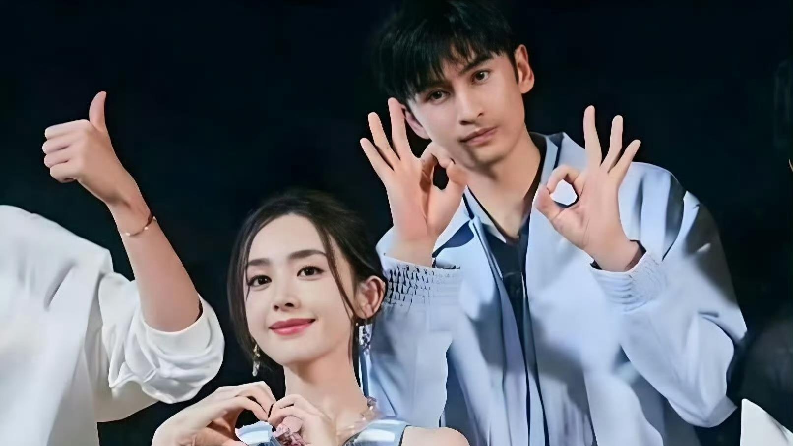 娜扎张云龙：感情迷雾中的聚散沉浮