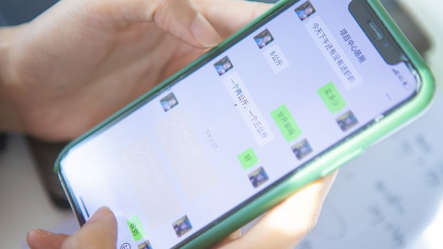 如何查看对方微信聊天记录，还不会被发现？教你三种方法，简单实用