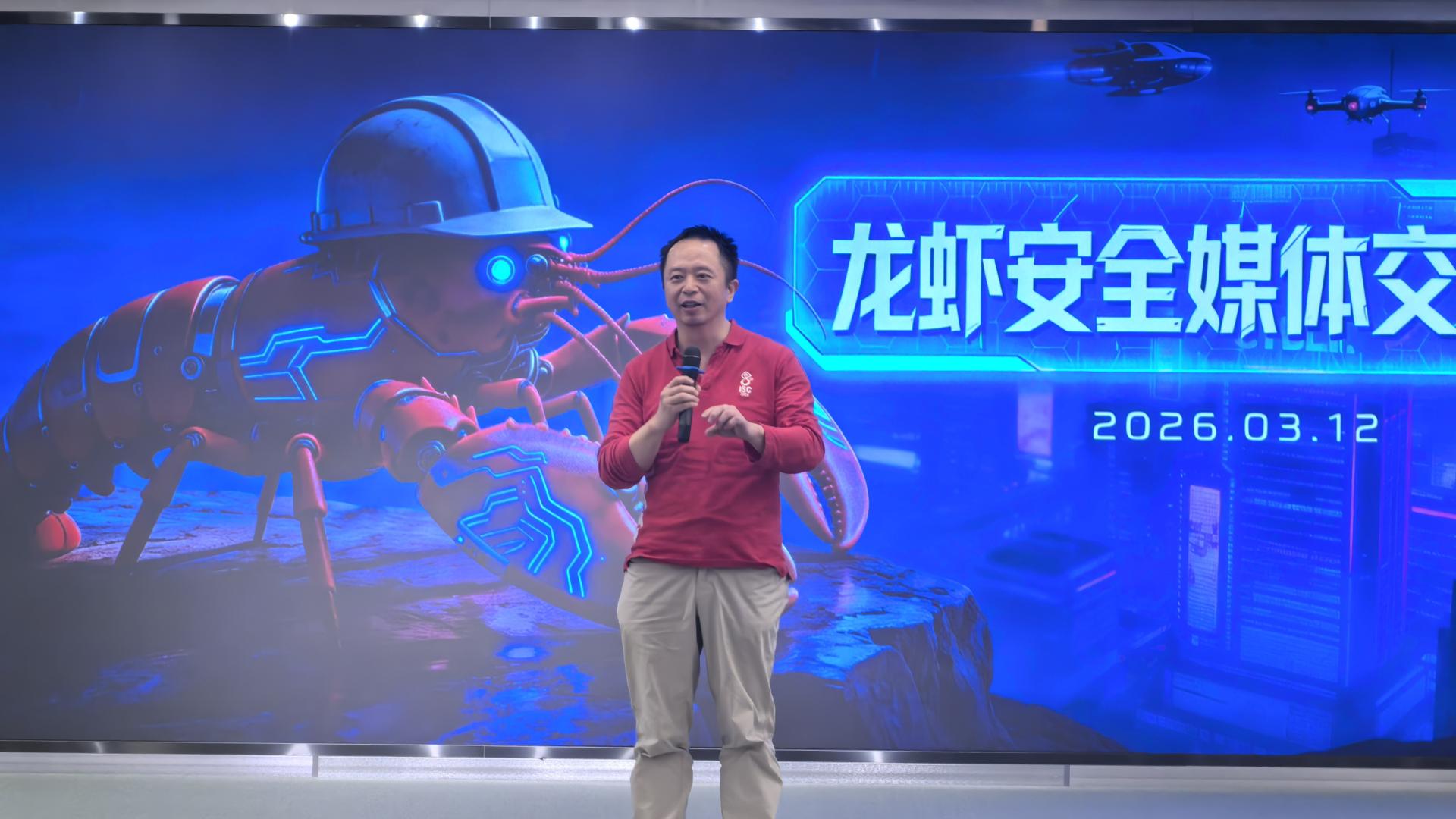 周鸿祎：“龙虾”最大的功劳是推动智能体理念在中国普及