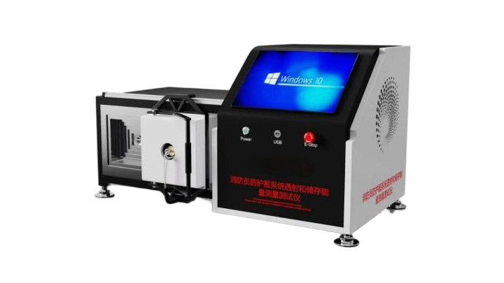 AY-X094 消防员防护服系统透射和储存能量测量测试仪 ASTM F2731-24 产品介绍