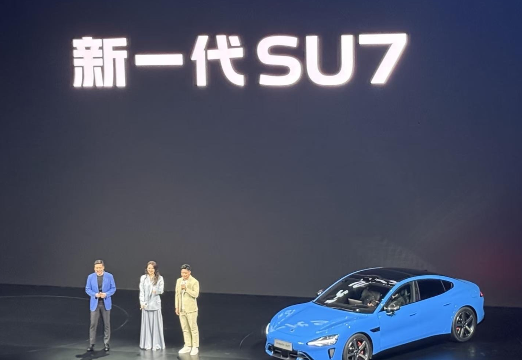 前几天小米新车发布，车圈大佬给了很大面子，好多头部车企老总去站台了，直播现场看了