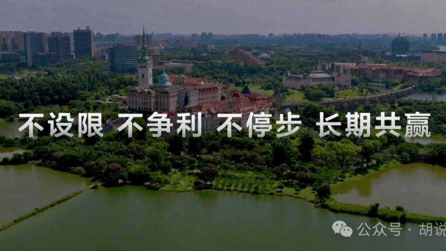 比苹果和安卓更优，鸿蒙凭什么敢这么说