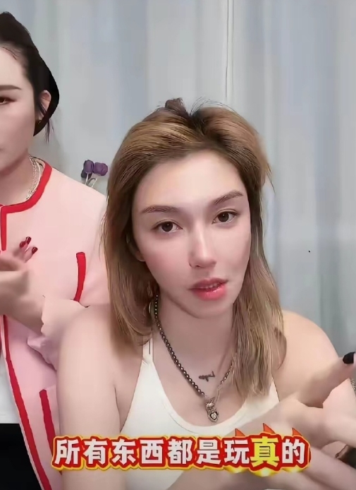 这个事件本质是将私人恩怨演变为公开侵权，暴露了娱乐圈爆料的法律盲区。无论诉求是否