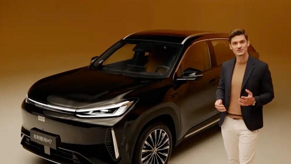 米兰首秀的中国惊喜！银河M7靠细节拿捏质感