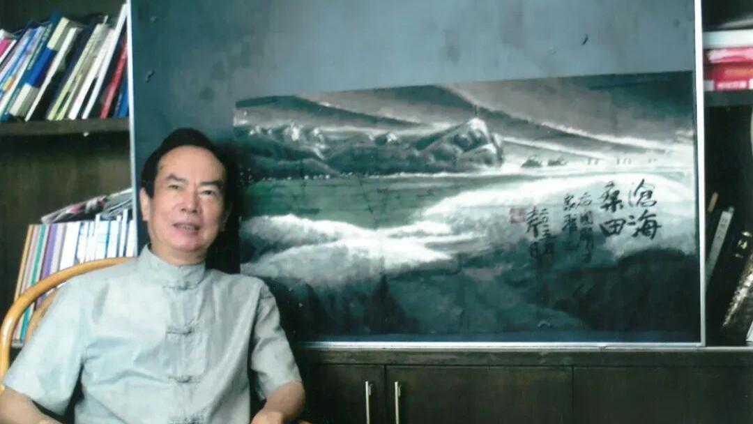 何振帮｜百花齐放·翰墨飘香——首届全国艺术双年展特邀艺术家