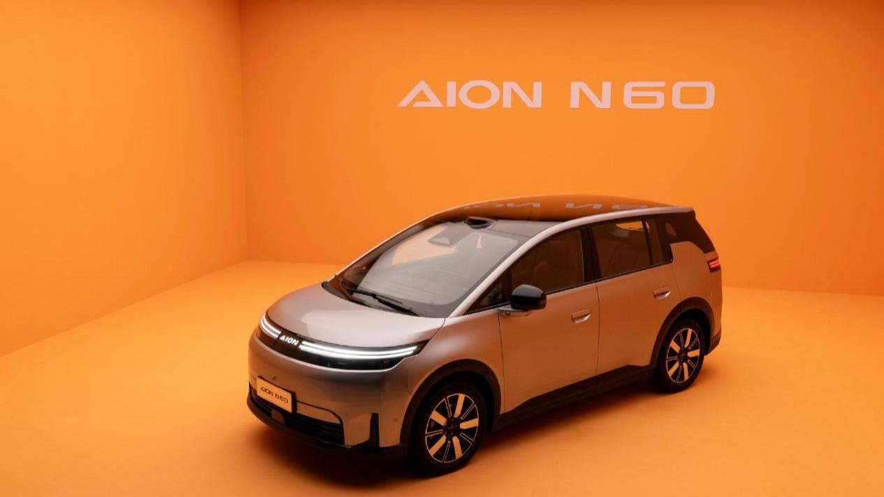 昊铂埃安BU销量一季度开门红，埃安N60接棒助力再增长