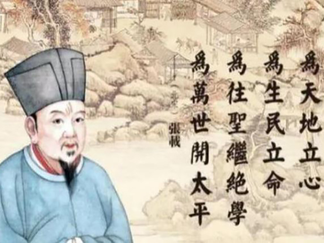 来自“西安”的名臣：

1.西汉：法学祖师爷——张汤。
2.西汉：外交家——苏武