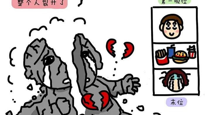 一根薯条，引发的家庭风波……