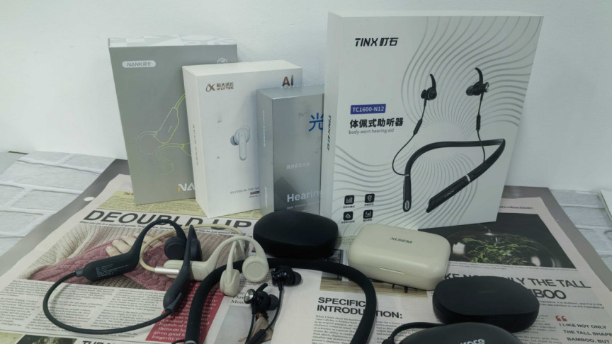 助听器排名前十名牌子是哪些？怎么选不亏，真实体验告诉你