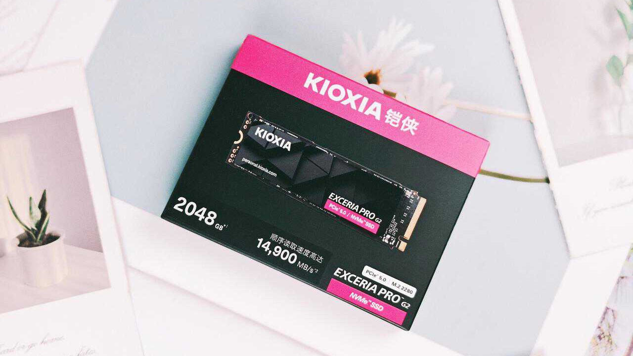 消费级固态硬盘选购推荐，性能天花板铠侠VE10，带来14900MB/s性能体验