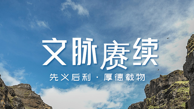 玉出昆冈：中华九千年文脉，岂是俄料、缅料能比？