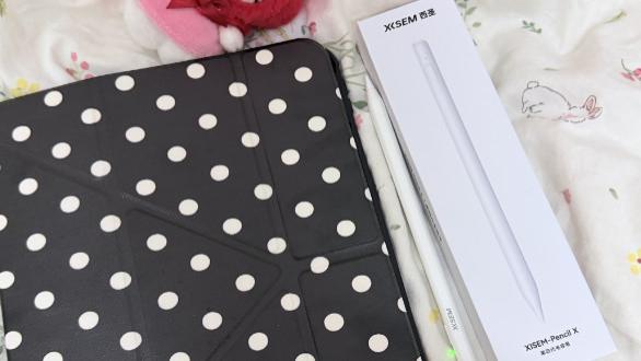 开学季什么好物值得考虑？2026精选10大大学生必备的数码好物推荐