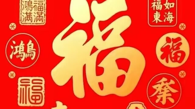 越南，让平，首尔，平局，巴列卡洛，主胜，曼联，胜，曼城，胜