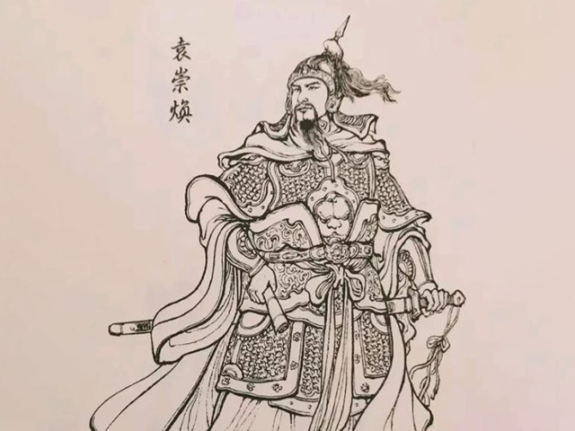 结局凄惨的十二位历史人物：

1.战国：李牧，2.西汉：周亚夫；
3.东汉：班固