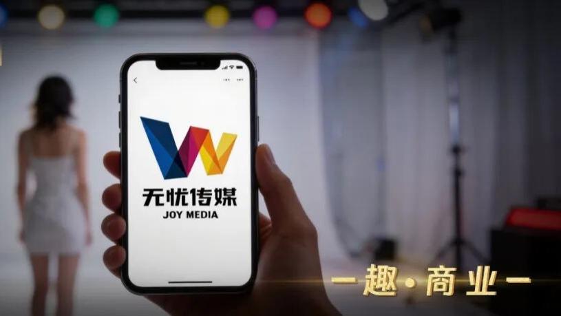 “王暖暖风波”背后，无忧传媒难“无忧”