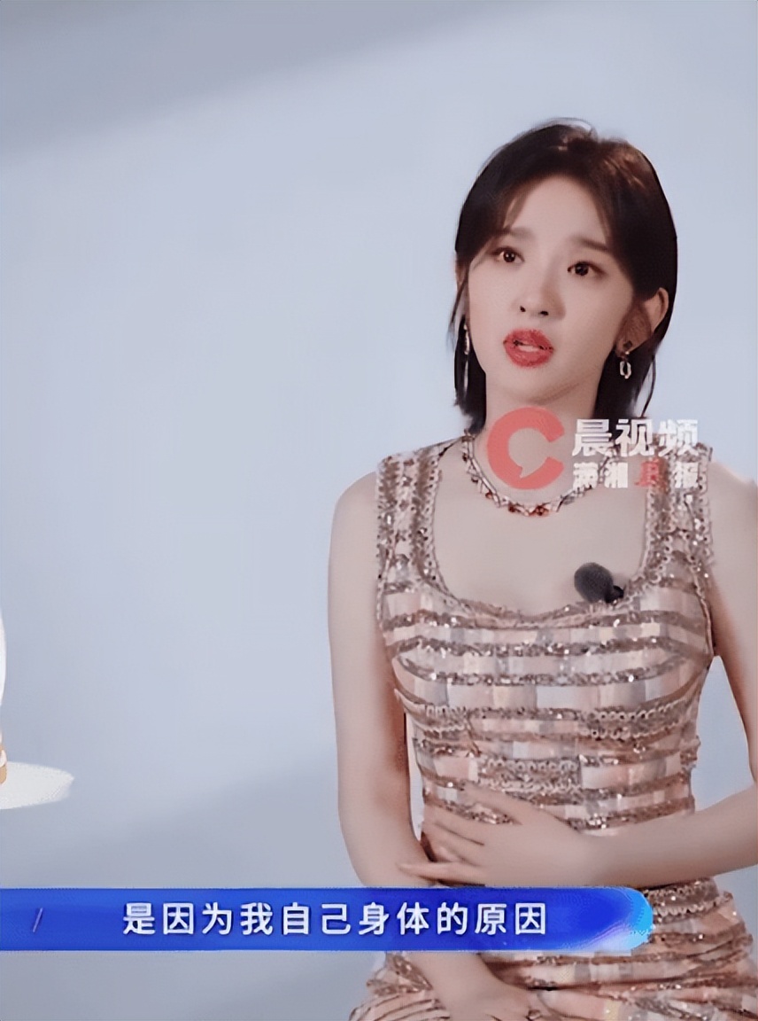 唐艺昕聊起生完孩子后为啥好几年没有拍戏，称自己当时生完小孩后正准备一步步回归，突