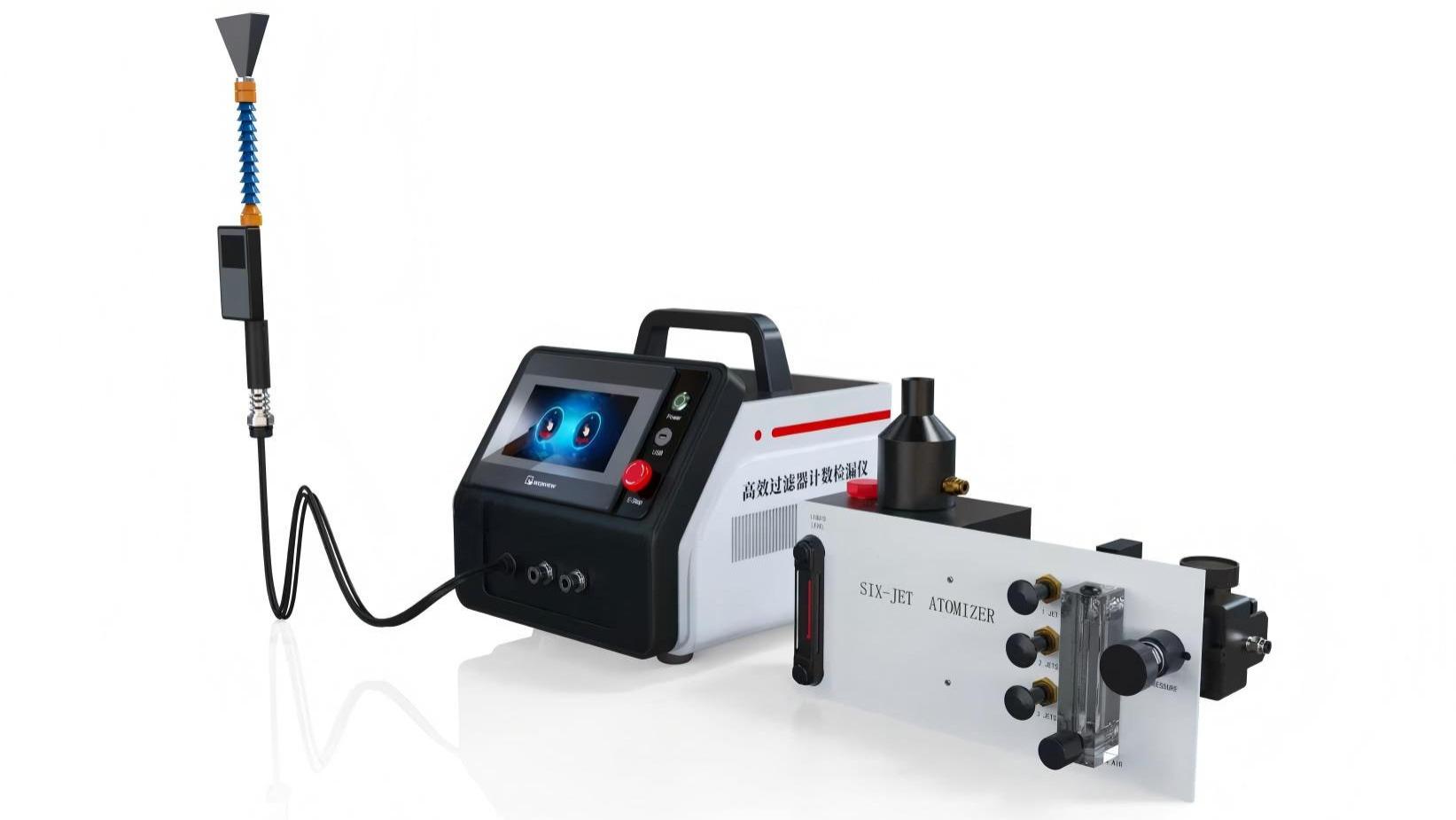 诚卫 CW-Z553 高效过滤器计数检漏仪 GB/T25915 满足标准