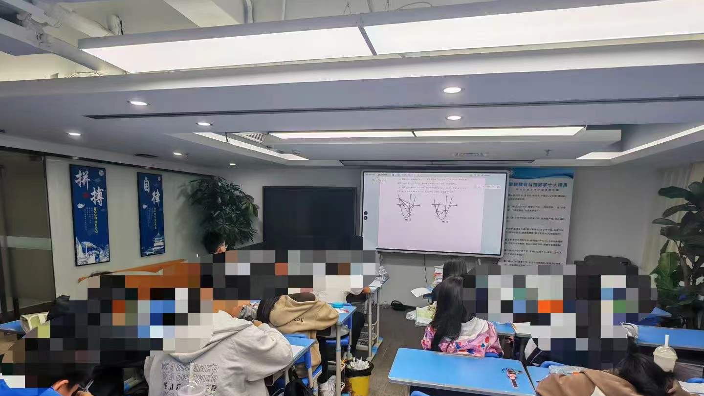 深圳宝安这家初三冲刺机构救了我孩子一命