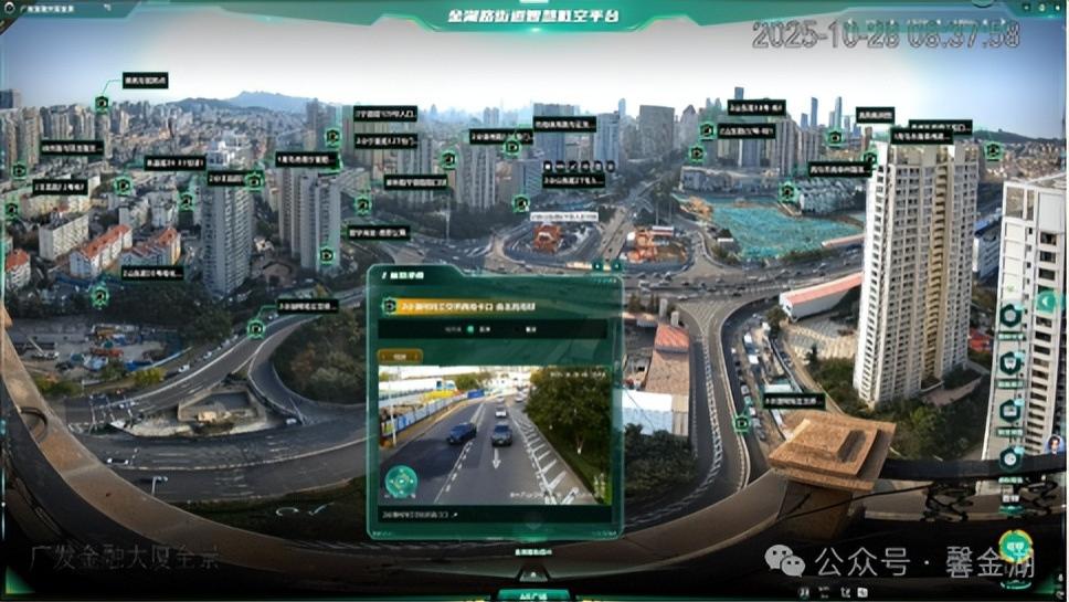 科技赋能！市南区金湖路街道解锁低空智治新范式，守护辖区平安无死角