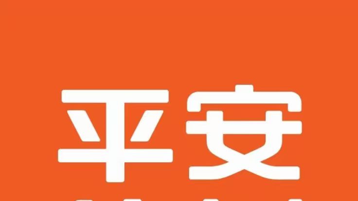 平安信托鸿承世家品牌焕新升级  打造多层次产品服务体系