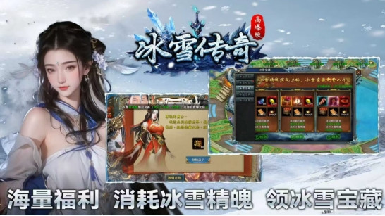 《战魔》游戏攻略分享~感兴趣可点赞评论了解更多~